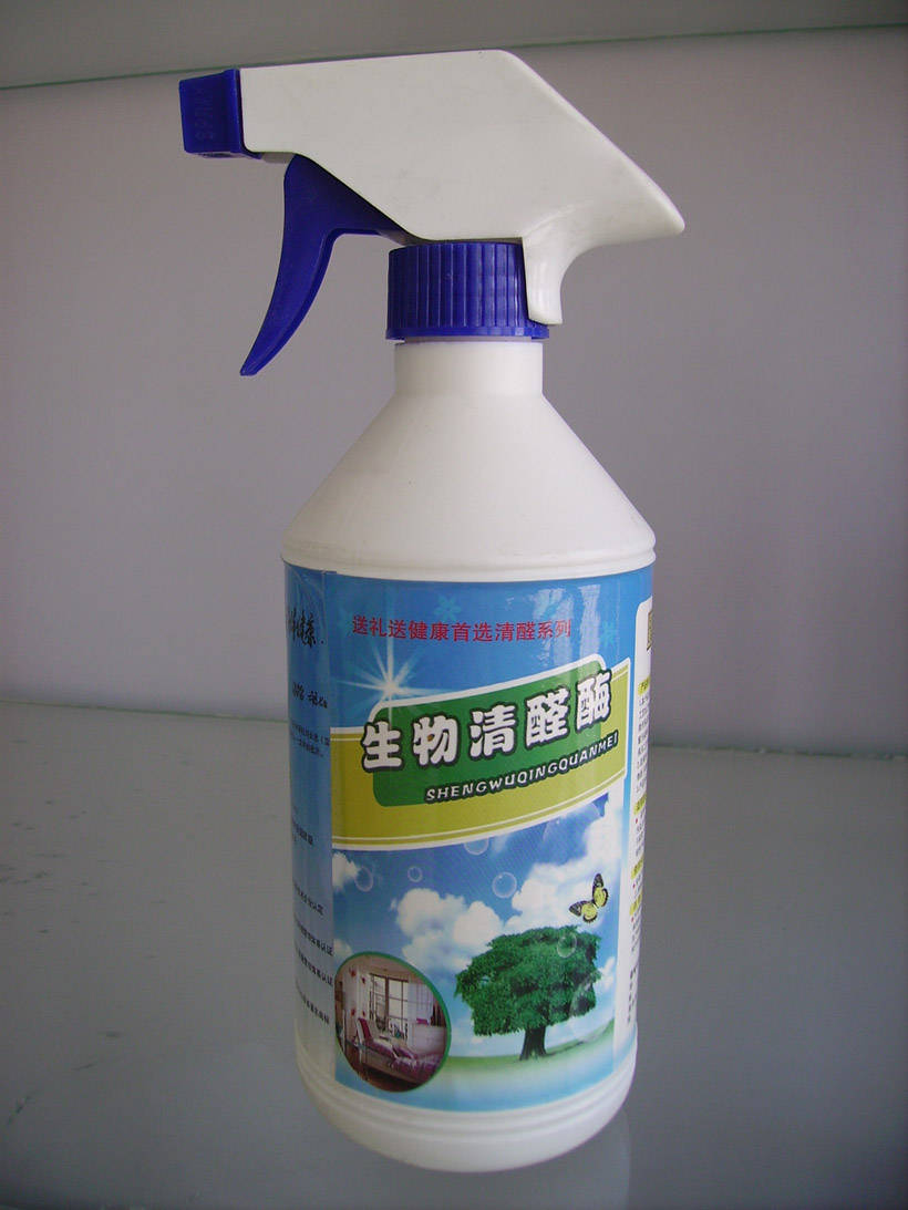 生物清醛酶技術(shù)轉(zhuǎn)讓 引領(lǐng)室內(nèi)空氣凈化新領(lǐng)域